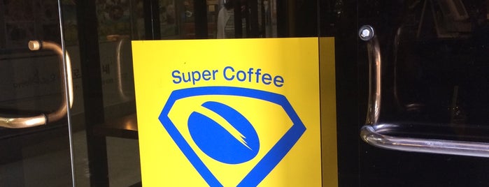 Super Coffee is one of 여의도*.