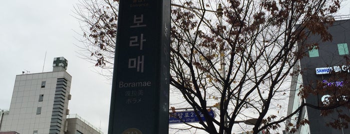 Boramae Stn. is one of Subway Station @Seoul.