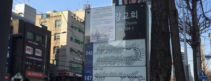 영동중앙교회 (23-304) is one of 서울시내 버스정류소.