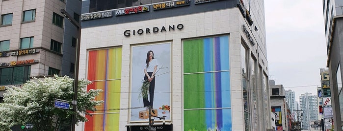 GIORDANO is one of Home.