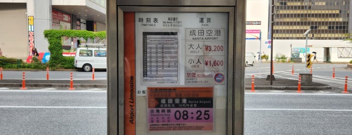23番のりば is one of 新宿駅.