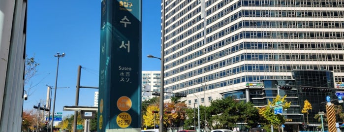 Suseo Stn. is one of 서울지하철 1~3호선.