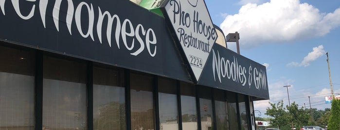 Pho House is one of Wishlist.