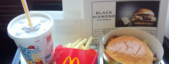 McDonald's is one of MUNEHIRO : понравившиеся места.