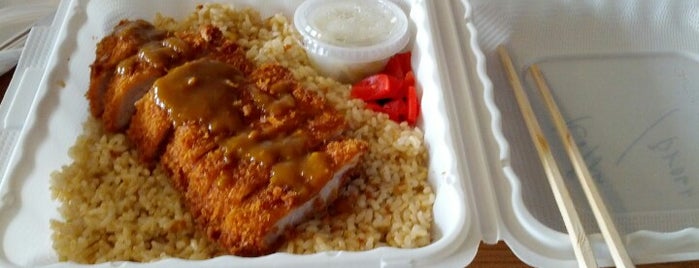 Muracci's Japanese Curry & Grill is one of sf food.
