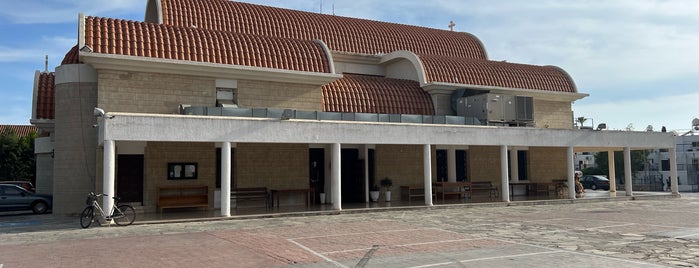 Monastery of Ayia Napa is one of Cyprus.