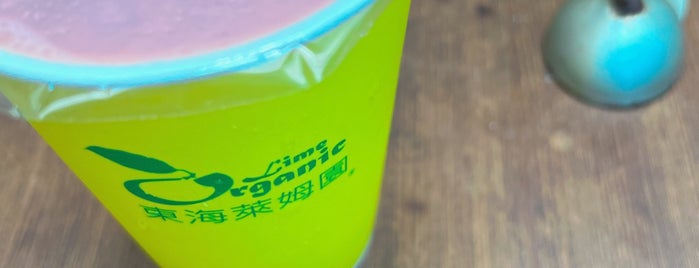 Lime Organic is one of Taiwan Favorites/To-Gos.