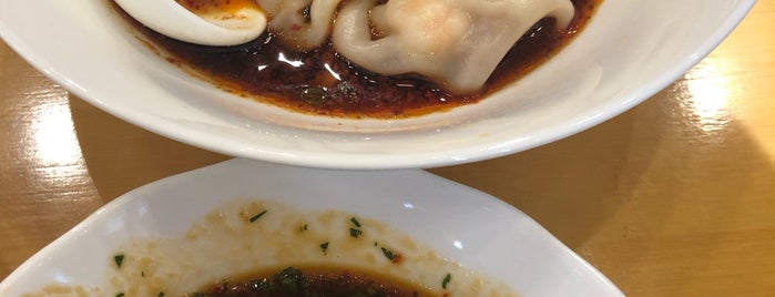 Din Tai Fung is one of Beeeeさんのお気に入りスポット.