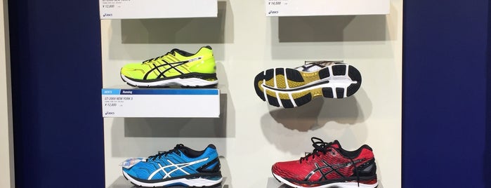 ASICS Store Harajuku is one of Tokyo.