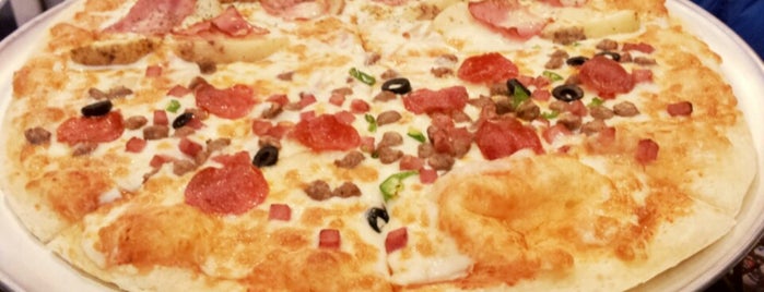 Mick Jones's Pizza is one of Guide To City Of Seongnam's Best Spots.