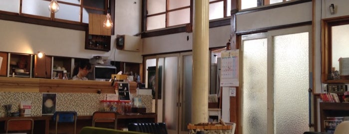 cafe茨木湯 is one of 移転・閉店したお店.