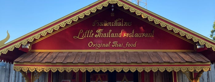 Little Thailand is one of Austin restaurants.