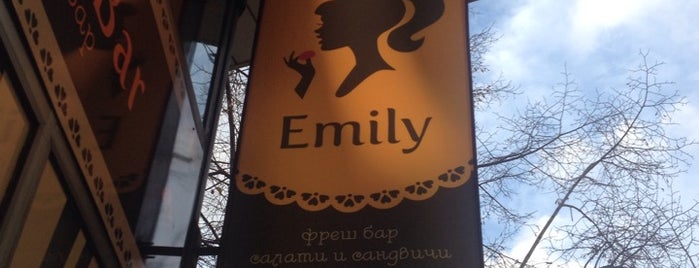 Emily Home Bakery is one of Locais salvos de Лин.