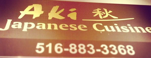 Aki Japanese Cuisine & Asian Fusion is one of SPQRさんのお気に入りスポット.