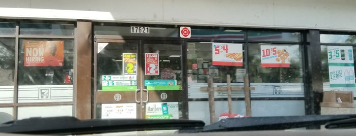 7-Eleven is one of Gas stations with pump latches.