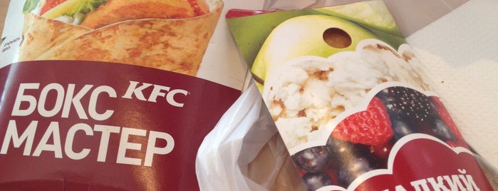 KFC is one of Lugares favoritos de Тетя.