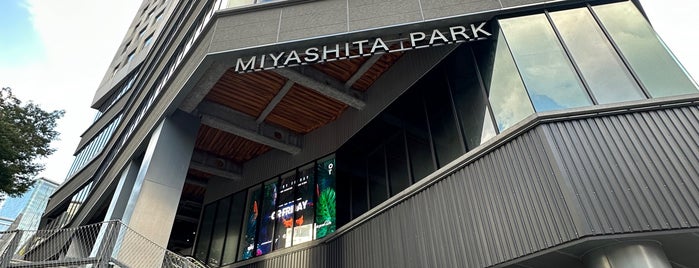MIYASHITA PARK is one of Lugares favoritos de 高井.