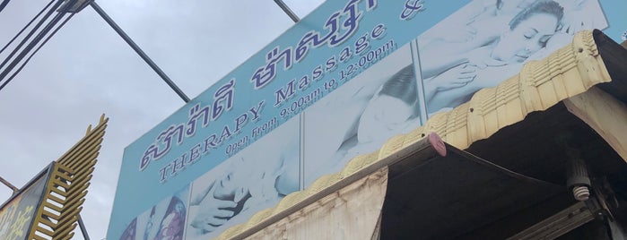 Therapy Massage Center is one of siem reap.