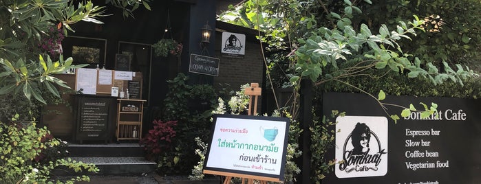 Somkiat Cafe is one of นนทบุรี.