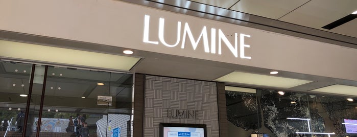 LUMINE is one of 横浜に来たらここに行くべし.