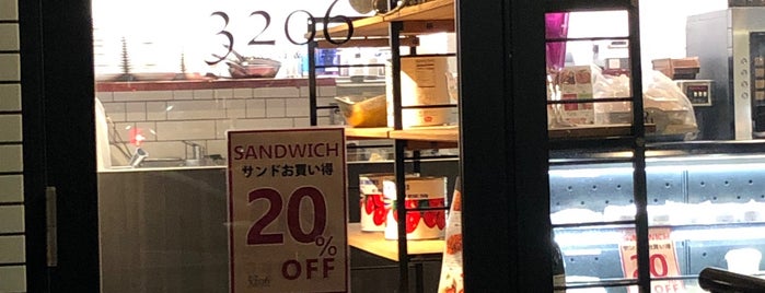 Soho’s Bakery 3206 is one of T’s Liked Places.