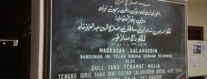 Madrasah Salahuddin is one of Tempat yang Disukai Rahmat.