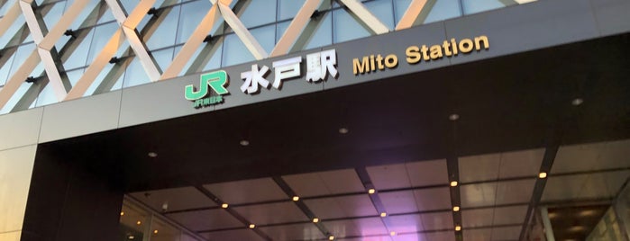 JR Mito Station is one of Orte, die Masahiro gefallen.
