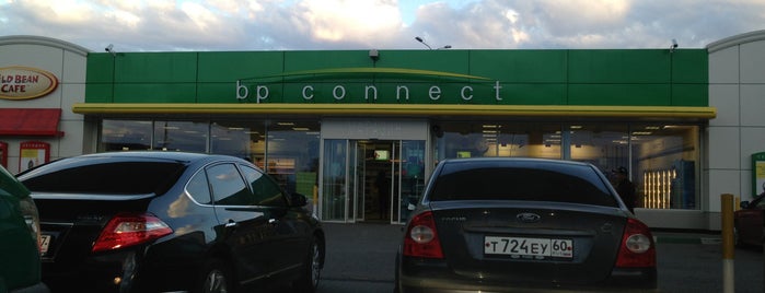 АЗС BP & Wild Bean Café is one of BP трасса Санкт-Петербург - Москва.