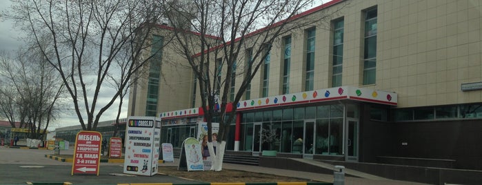 ТЦ "Панда-сити" is one of детские магазины.