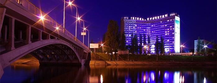 Готель «Славутич»  / Slavutych Hotel is one of EURO 2012 KIEV WiFi Spots.
