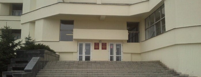 Детская музыкальная школа искусств № 2 is one of Учреждения образования Бреста.