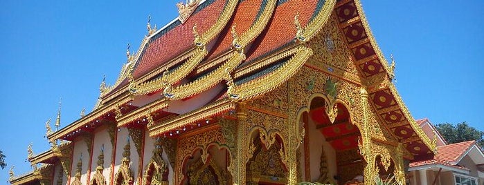 Wat Sri Boon Rueang is one of Tailandia.