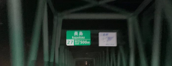 長島IC is one of 東名阪自動車道.
