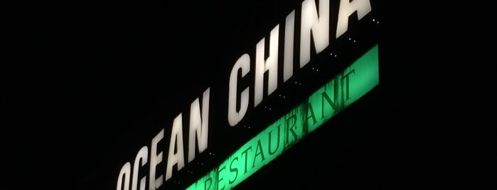 Ocean China is one of Dianey’s Liked Places.