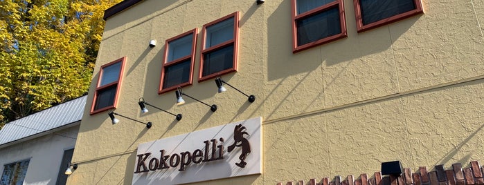 Kokopelli ココペライ is one of ベーグル・パン・カフェ.