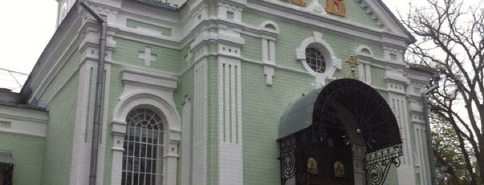 Церковь Преподобных Серафима Саровского is one of Lieux qui ont plu à Tanya.