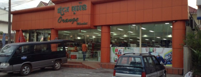 Orange Mart is one of Sihanouk.