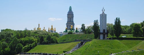 Парк Вічної Слави / Vichnoi Slavy Рark is one of Парки м. Києва.