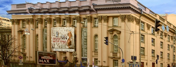 Театр им. Леси Украинки is one of Театри м. Києва.