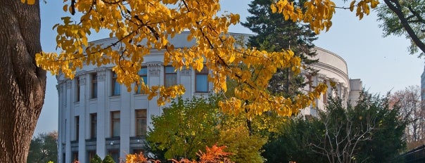 Mariinsky Park is one of Парки м. Києва.