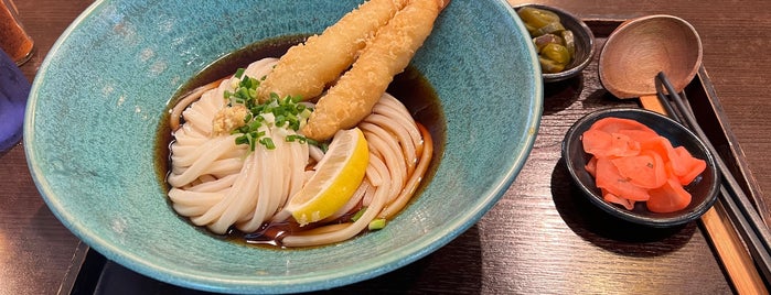 겐 (弦, Gen) is one of noodle.