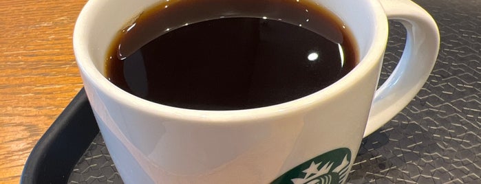 Starbucks is one of 커피.
