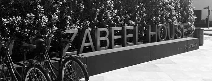 Zabeel House The Greens by Jumeirah is one of Dubai, 2020.