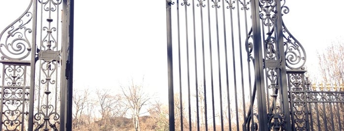 Vanderbilt Gate is one of Park Highlights of NYC.