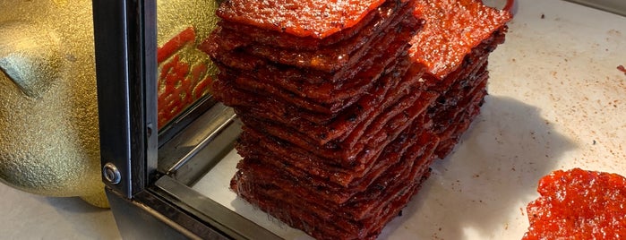 Ling Kee Malaysian Beef Jerky is one of Lugares guardados de Hunter.