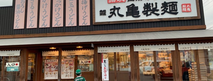 丸亀製麺 is one of 丸亀製麺 中部版.