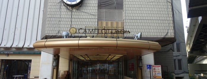 Hotel Yokohama Camelot Japan is one of Accommodation I have ever stayed.