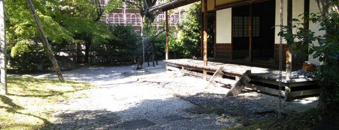 京都国立博物館 堪庵 is one of 立てた京都3.