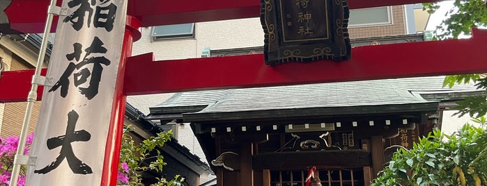 Sanko Inari Jinja Shrine is one of 神社_東京都.