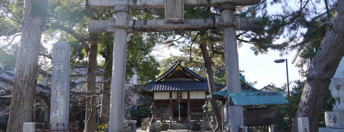 八幡神社 is one of 麒麟がくる ゆかりのスポット.